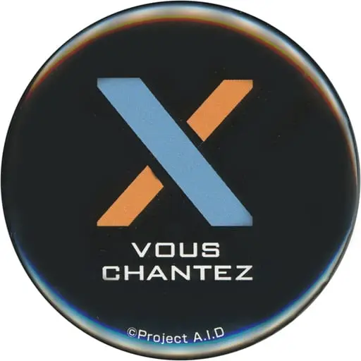 Project A.I.D - Badge