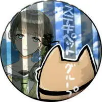 Hinamizawa Kurumi - DMM Scratch! - Badge - VTuber