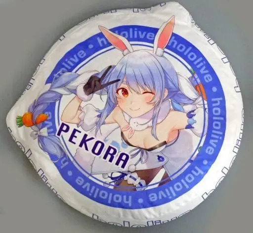 Usada Pekora - Cushion - hololive