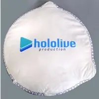 Usada Pekora - Cushion - hololive