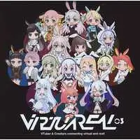 VirtuaReal - CD