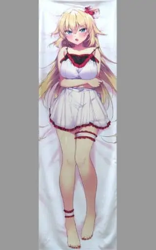 Akai Haato - Dakimakura Cover - hololive