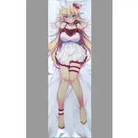 Akai Haato - Dakimakura Cover - hololive