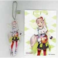 Elu - Key Chain - Acrylic Key Chain - Nijisanji