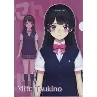 Tsukino Mito - Stationery - Plastic Folder - Nijisanji