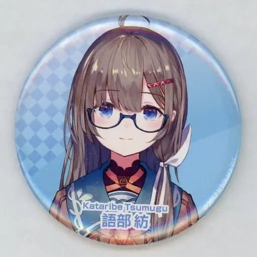 Kataribe Tsumugu - Badge - Nijisanji