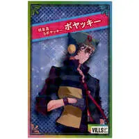 Boyacky - Character Card - VTuber