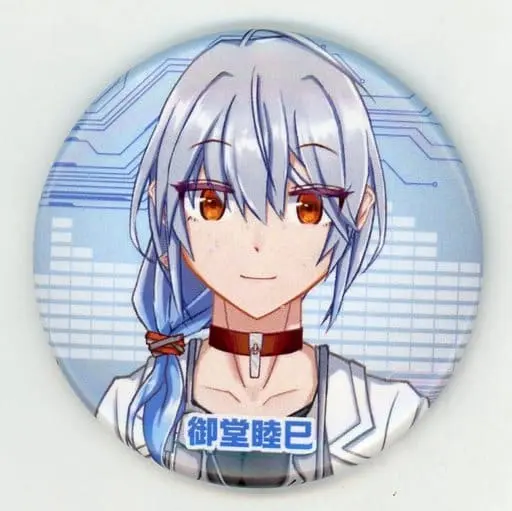 Midou Mutsumi - Badge - VTuber