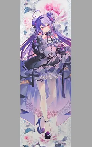 Shisui Kiki - Tapestry - Life-Size Tapestry - 774 inc.