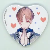 Haruki - Badge - Heart Badge - Kaname to Haruki