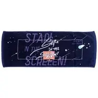 Hoshimachi Suisei - Towels - hololive