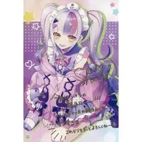 Murasaki Shion - Postcard - hololive