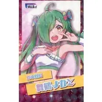 Maizuru Yokato - DMM Scratch! - Character Card - VTuber