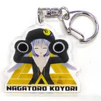 Nagatoro Koyori - Acrylic Key Chain - Key Chain - VTuber