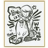Hinamizawa Kurumi - DMM Scratch! - Illustration Board - VTuber