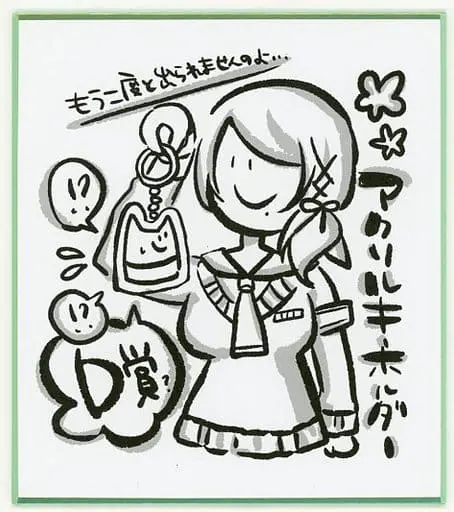 Hinamizawa Kurumi - DMM Scratch! - Illustration Board - VTuber