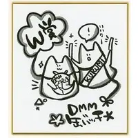 Hinamizawa Kurumi - DMM Scratch! - Illustration Board - Badge - VTuber