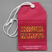 Maimoto Keisuke - Charm - Nijisanji