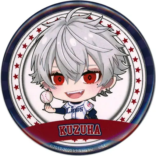 Kuzuha - Badge - Nijisanji