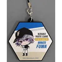 Fuwa Minato - Key Chain - Nijisanji