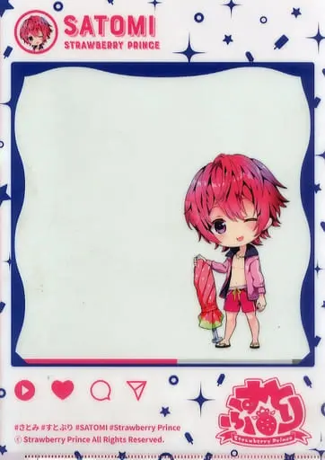 Satomi - Stationery - Plastic Folder - Strawberry Prince