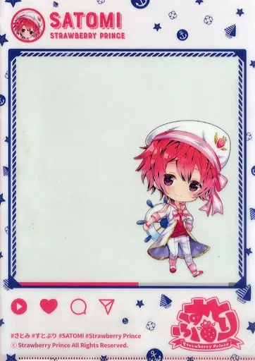 Satomi - Stationery - Plastic Folder - Strawberry Prince