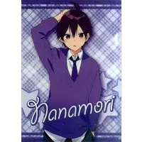 Nanamori - Stationery - Plastic Folder - Strawberry Prince