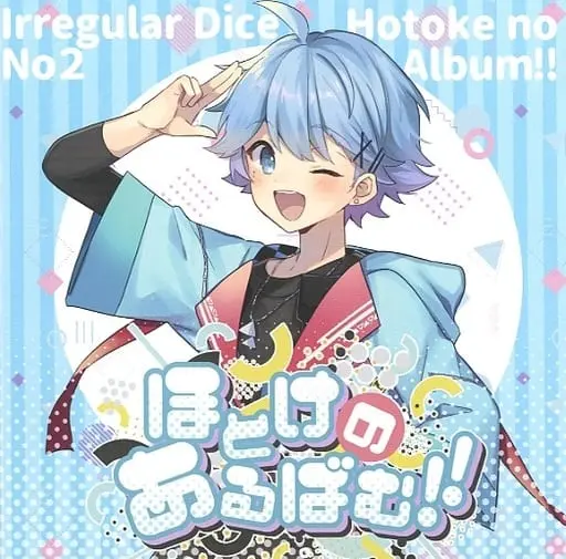 hotoke - CD - Ireisu