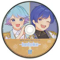 Ireisu - CD