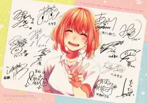 HoneyWorks - Character Card