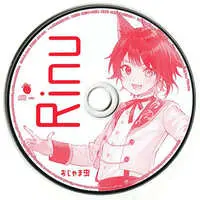 Rinu - CD - Strawberry Prince