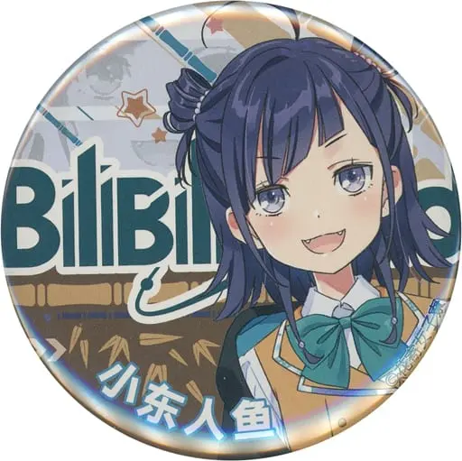 Kohigashi Hitona - Badge - VTuber