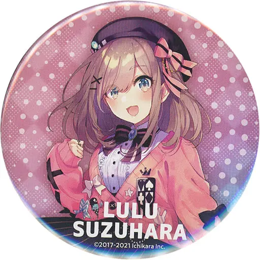 Suzuhara Lulu - Badge - Nijisanji