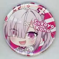 Sukoya Kana - Badge - Nijisanji