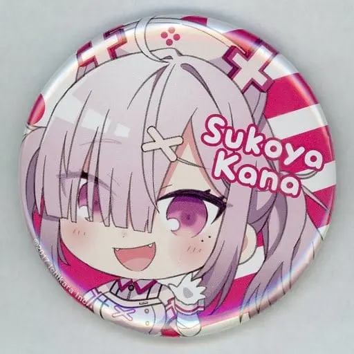 Sukoya Kana - NIJISANJI Petit - Badge - Nijisanji