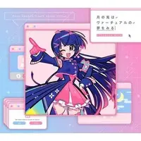 Tsukino Mito - CD - Nijisanji