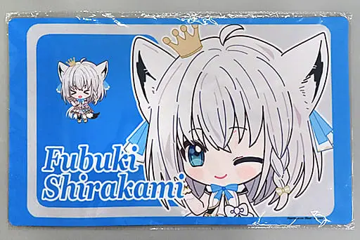 Shirakami Fubuki - Desk Mat - Trading Card Supplies - hololive