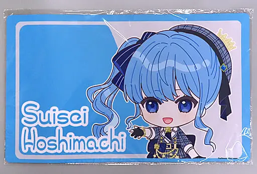 Hoshimachi Suisei - Desk Mat - Trading Card Supplies - hololive