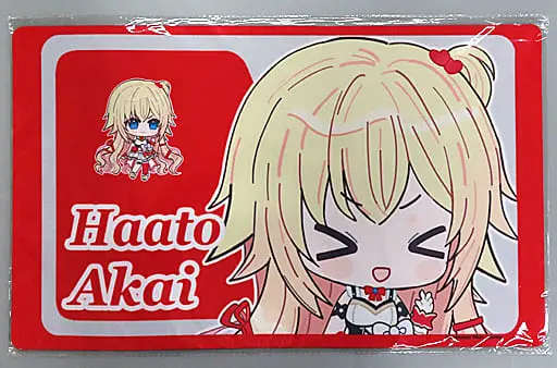 Akai Haato - Desk Mat - Trading Card Supplies - hololive