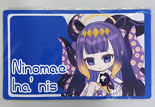 Ninomae Ina'nis - Desk Mat - Trading Card Supplies - VTuber