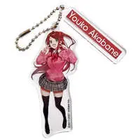 Akabane Youko - Acrylic Key Chain - Key Chain - Nijisanji