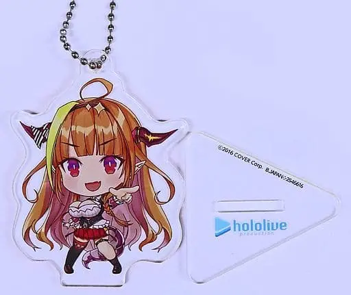 hololive - Key Chain