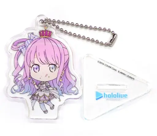 hololive - Key Chain