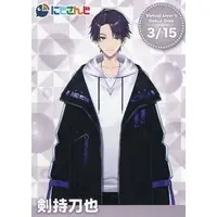 Kenmochi Toya - Character Card - Nijisanji