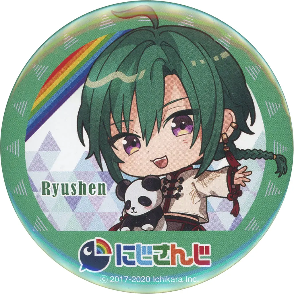 Ryushen - Badge - Nijisanji