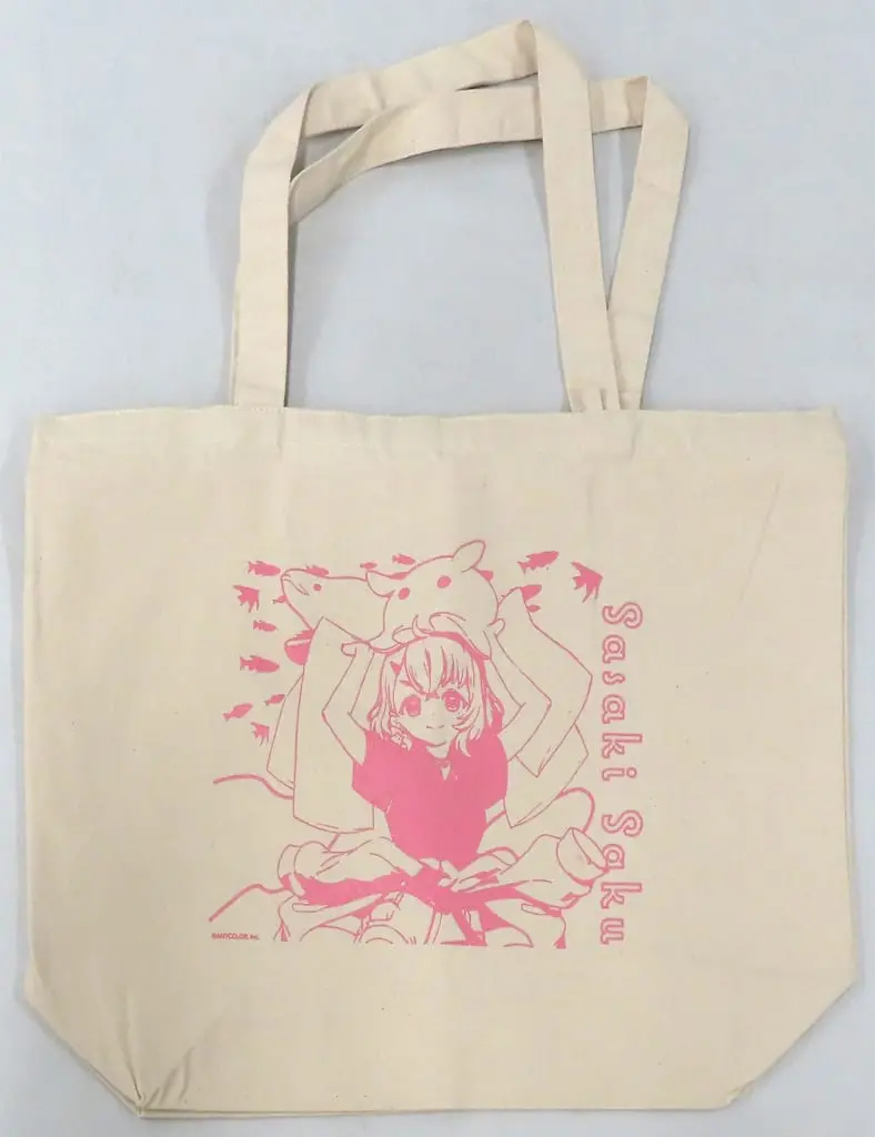 Sasaki Saku - Bag - Nijisanji