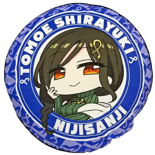 Shirayuki Tomoe - Cushion - Nijisanji