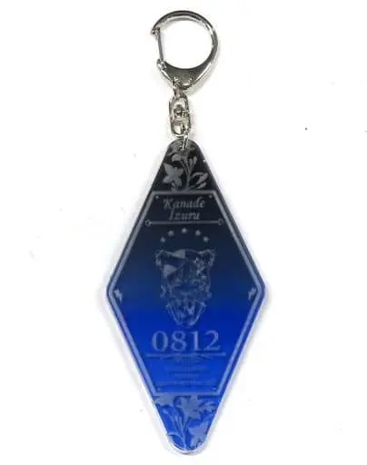 Kanade Izuru - Key Chain - hololive