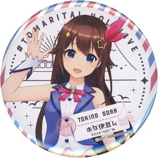 Tokino Sora - Badge - hololive