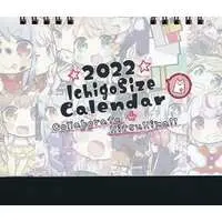 hololive - Calendar - Usada Pekora & Shirakami Fubuki & Tomari Mari
